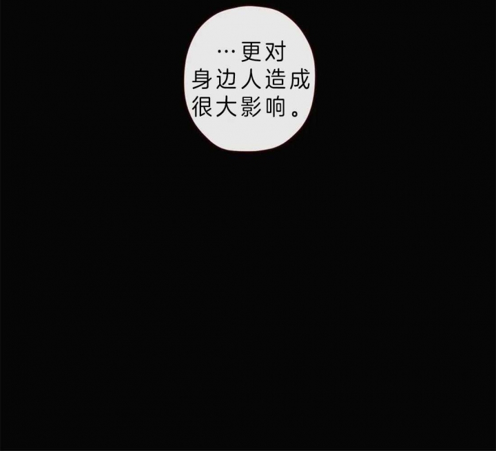 第79话42