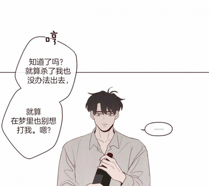 第110话18