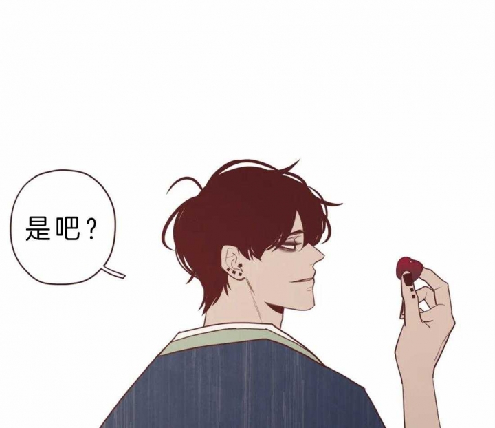 第81话36
