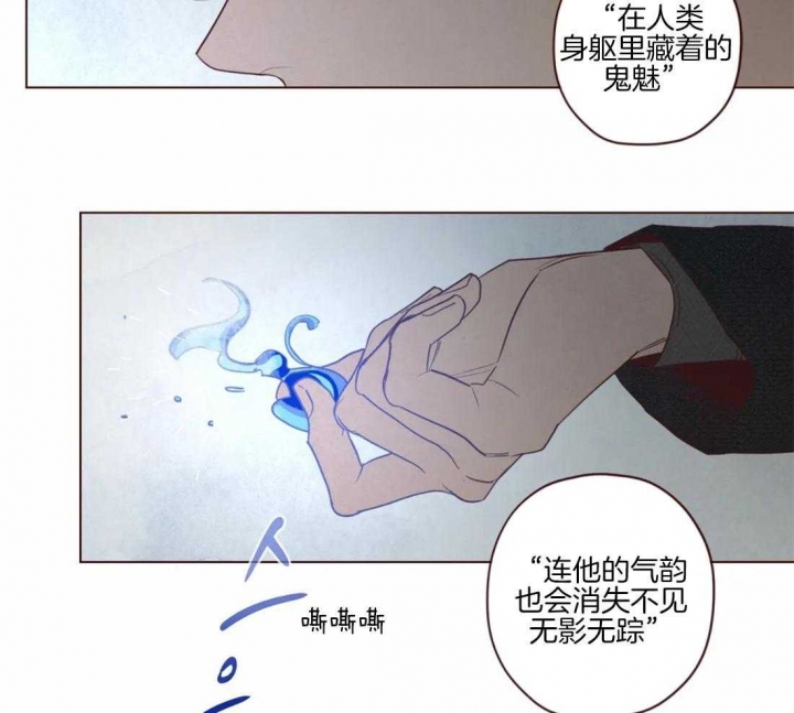 第86话26