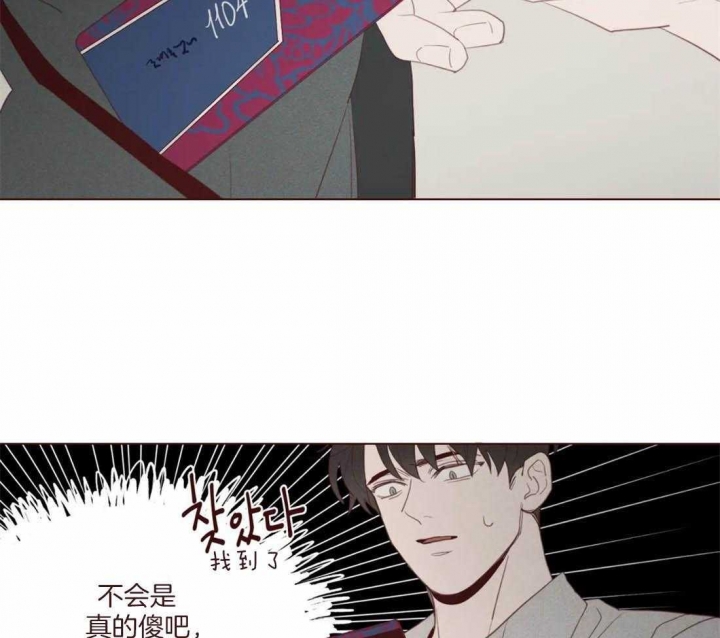 第110话39