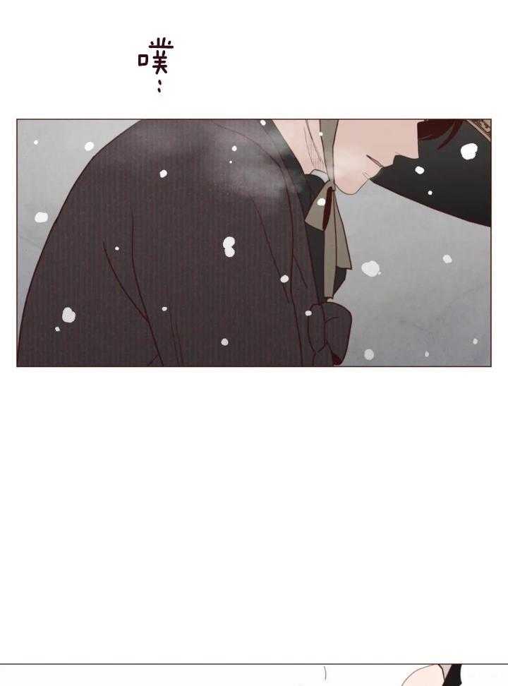 第138话21