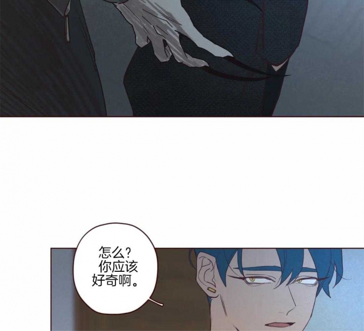 第86话22