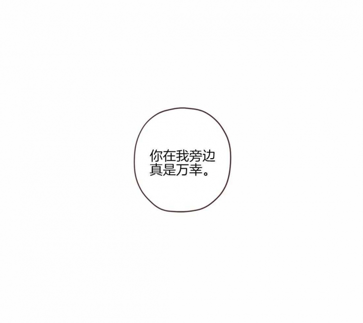 第84话28