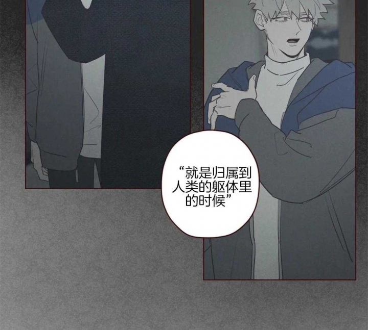 第86话32
