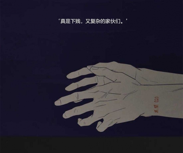 第66话28