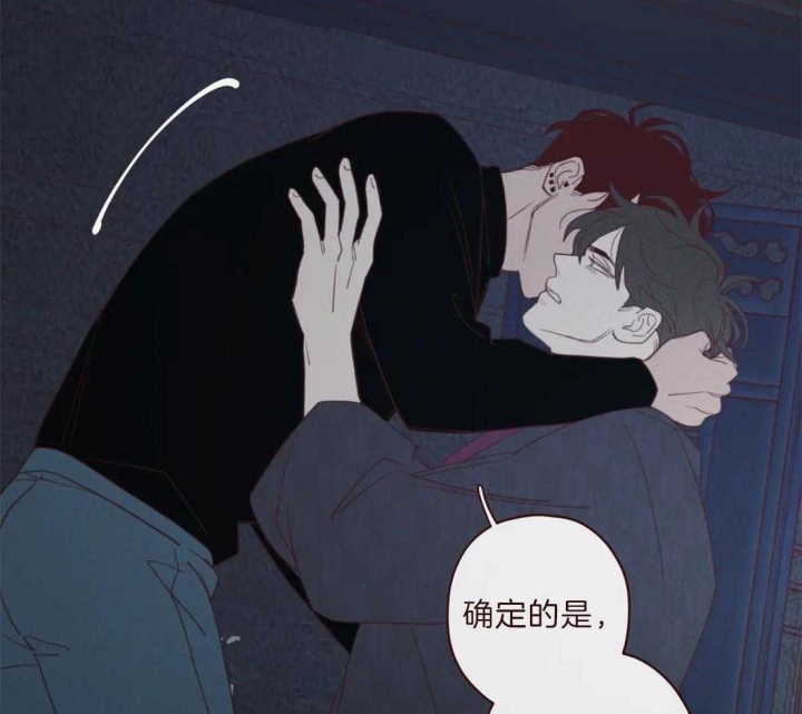 第99话23