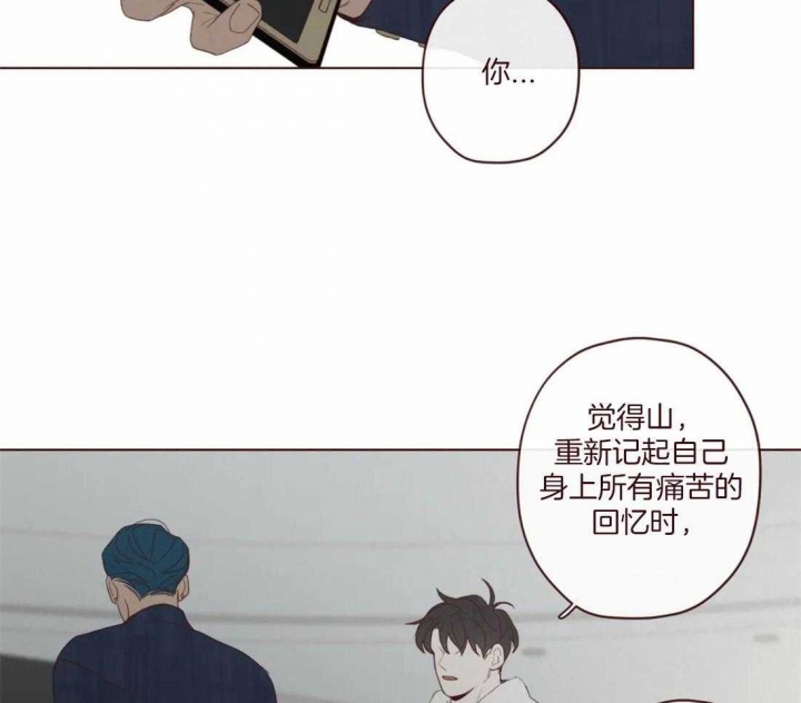 第122话42