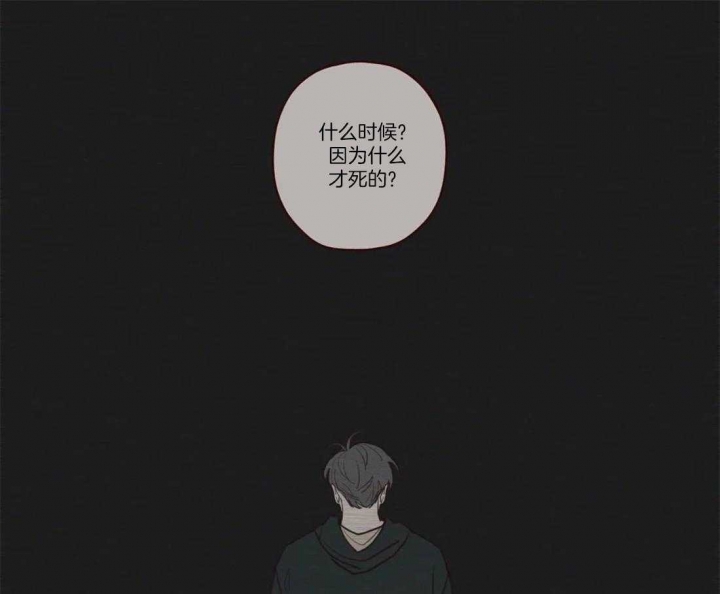 第73话15