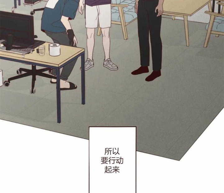 第120话38