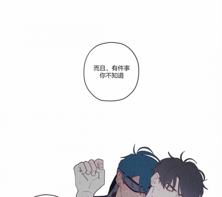 第65话9