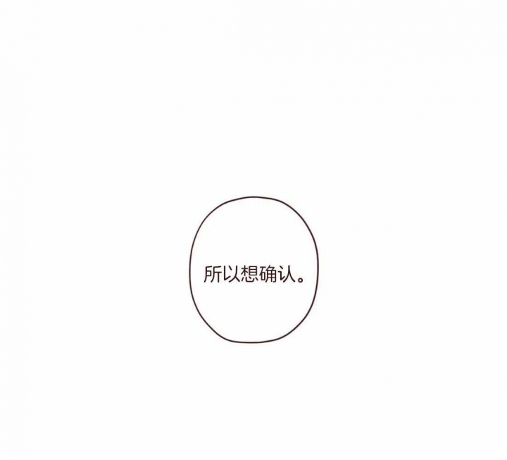 第119话0