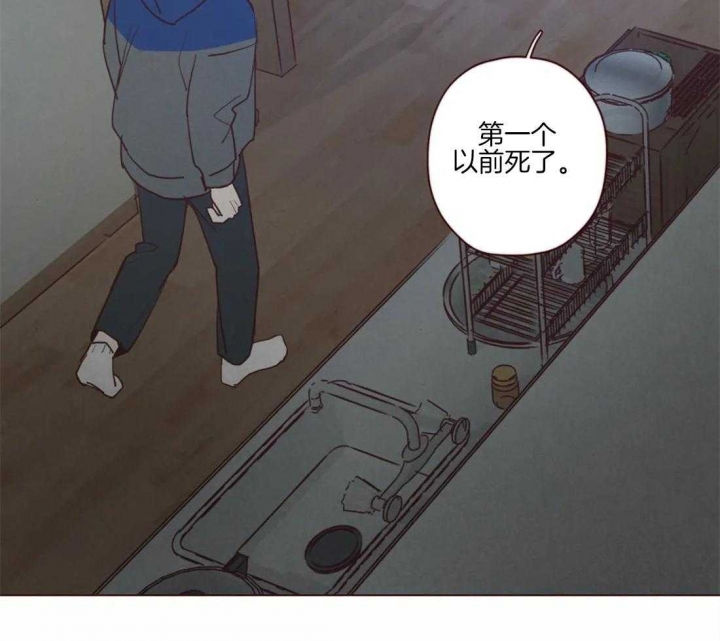 第86话16