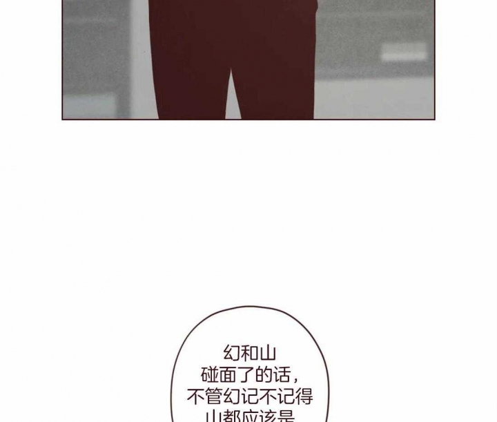第121话45