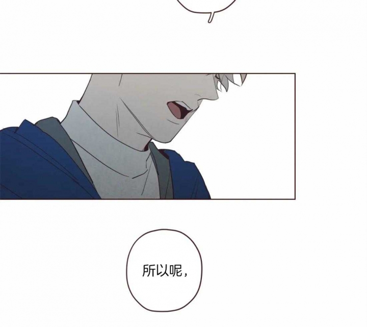 第86话19