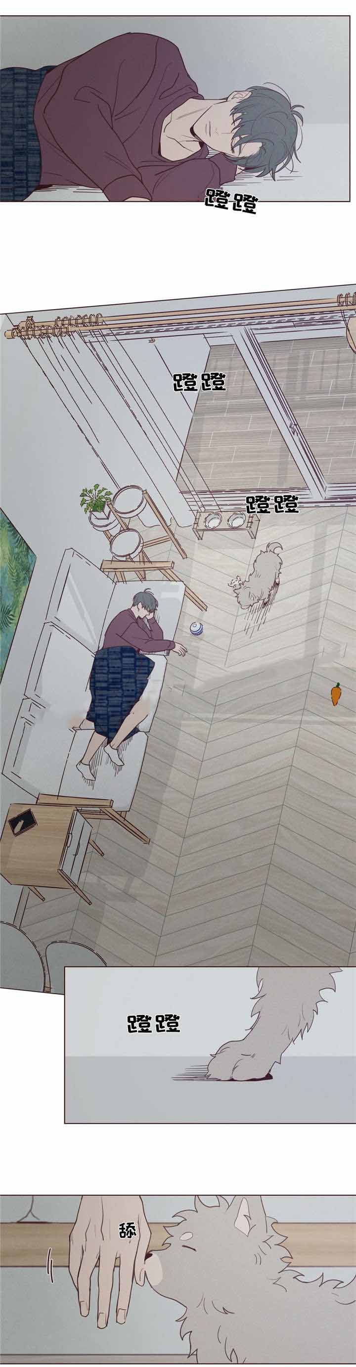 第30话8