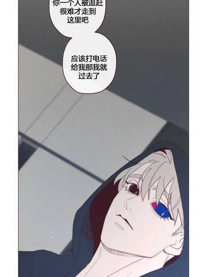 第127话16