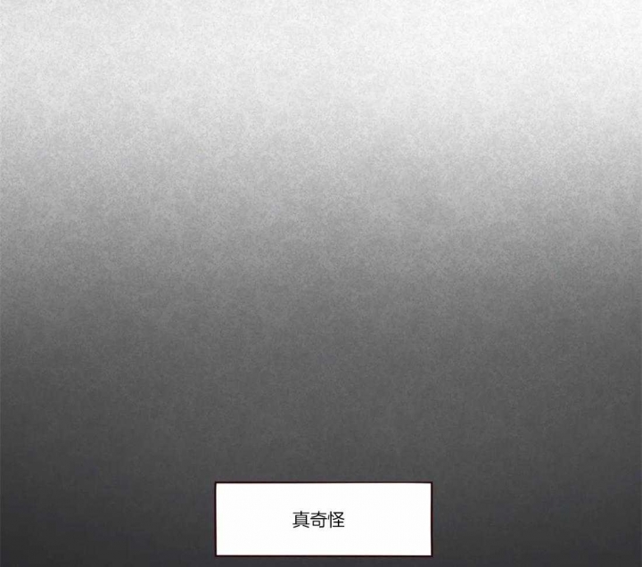 第66话7