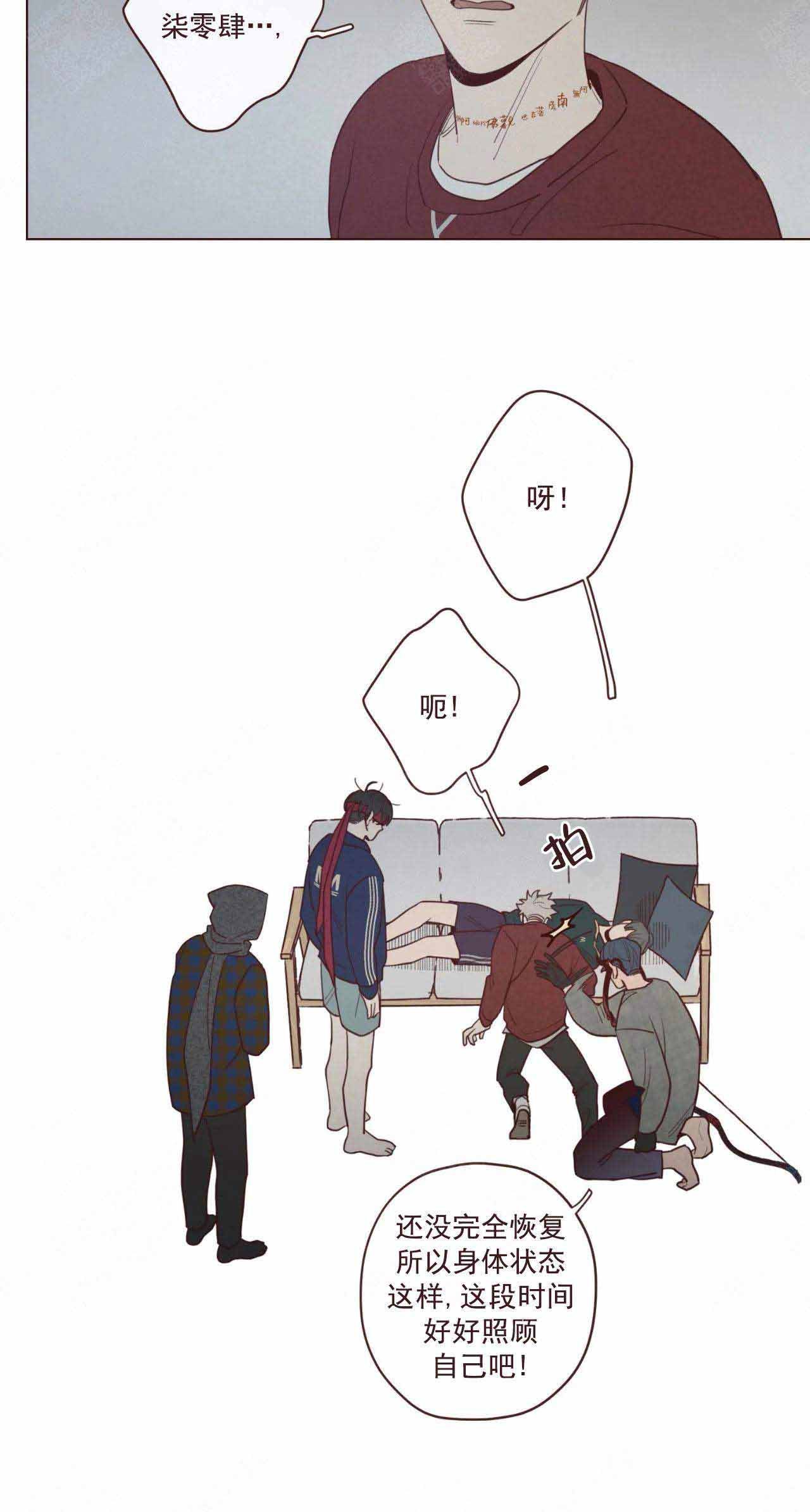 第48话8