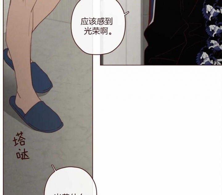 第111话30