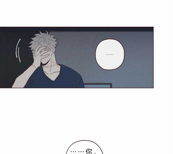 第61话13