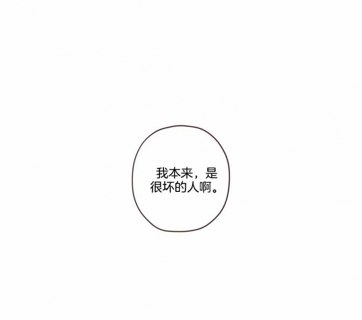 第102话20