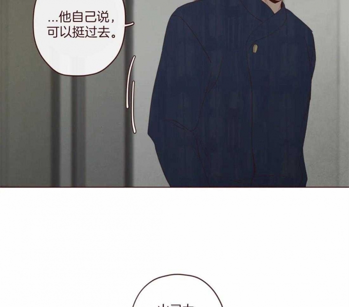 第122话44