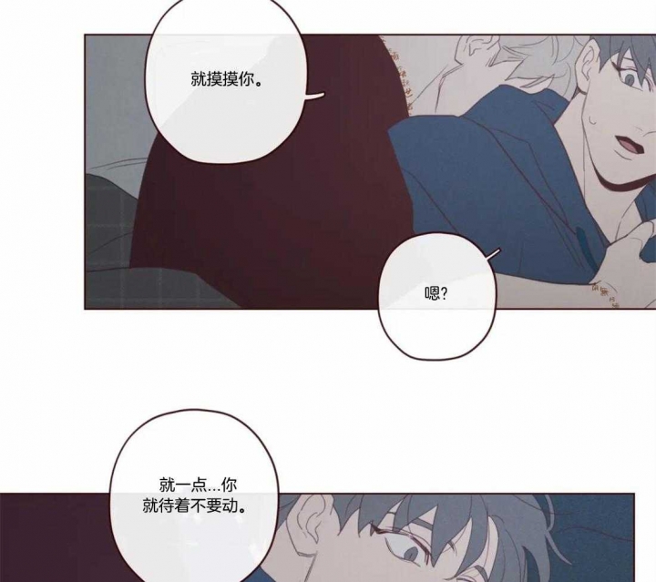 第104话20