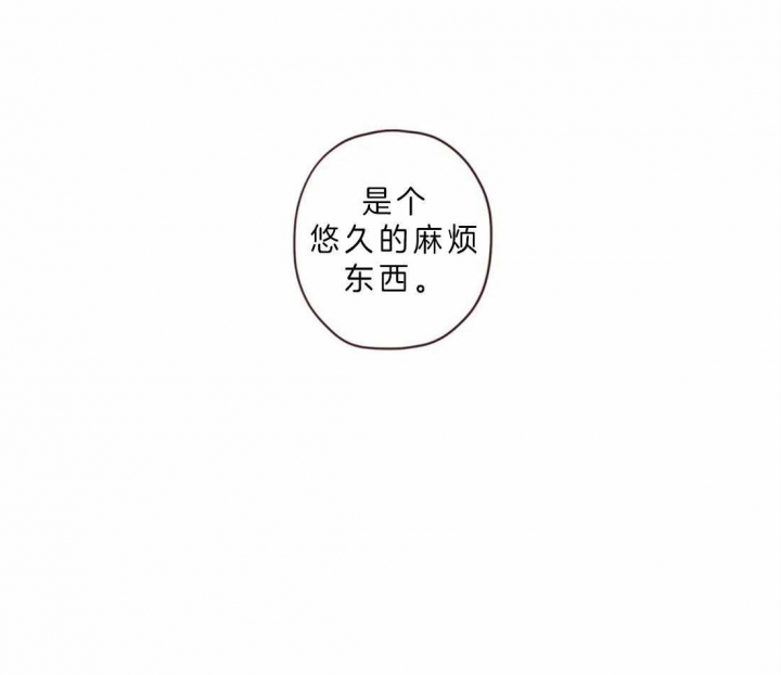 第81话35