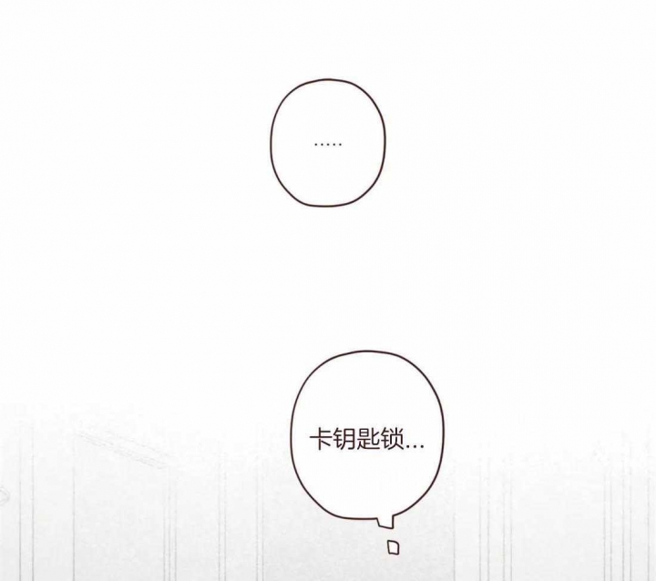 第110话24