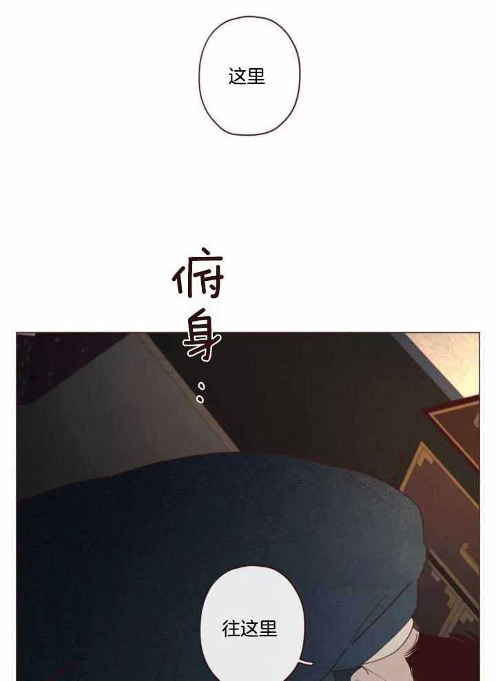第135话10