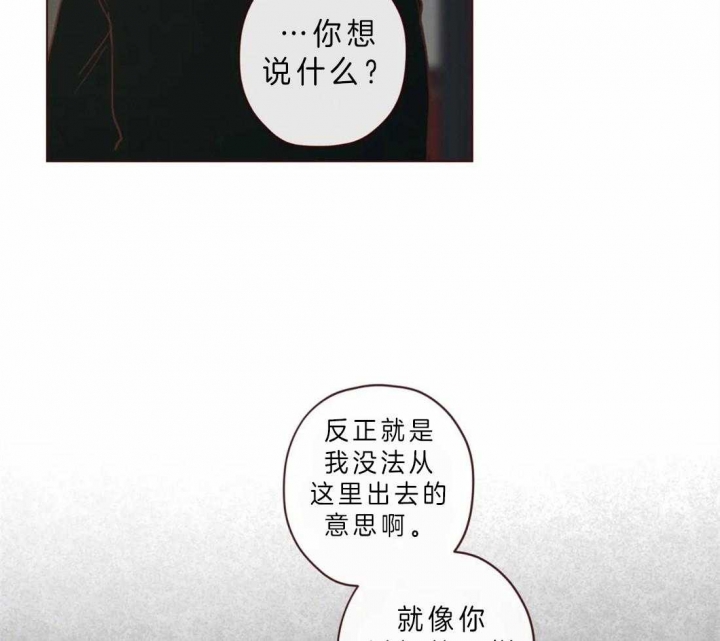 第78话10