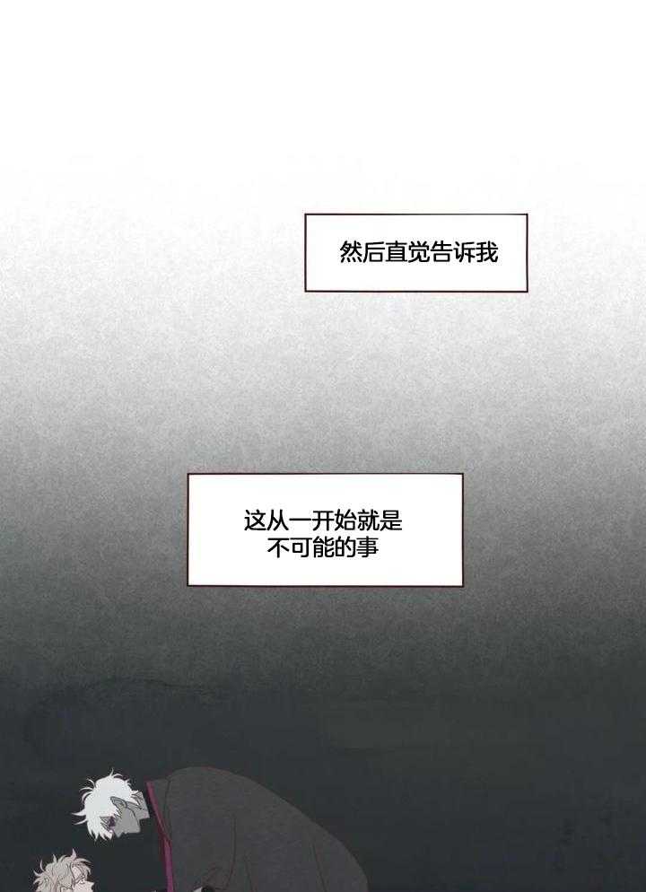 第126话5