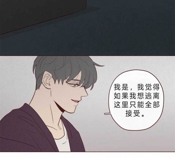 第76话35