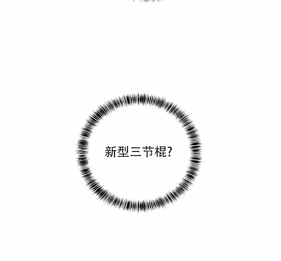 第11话21