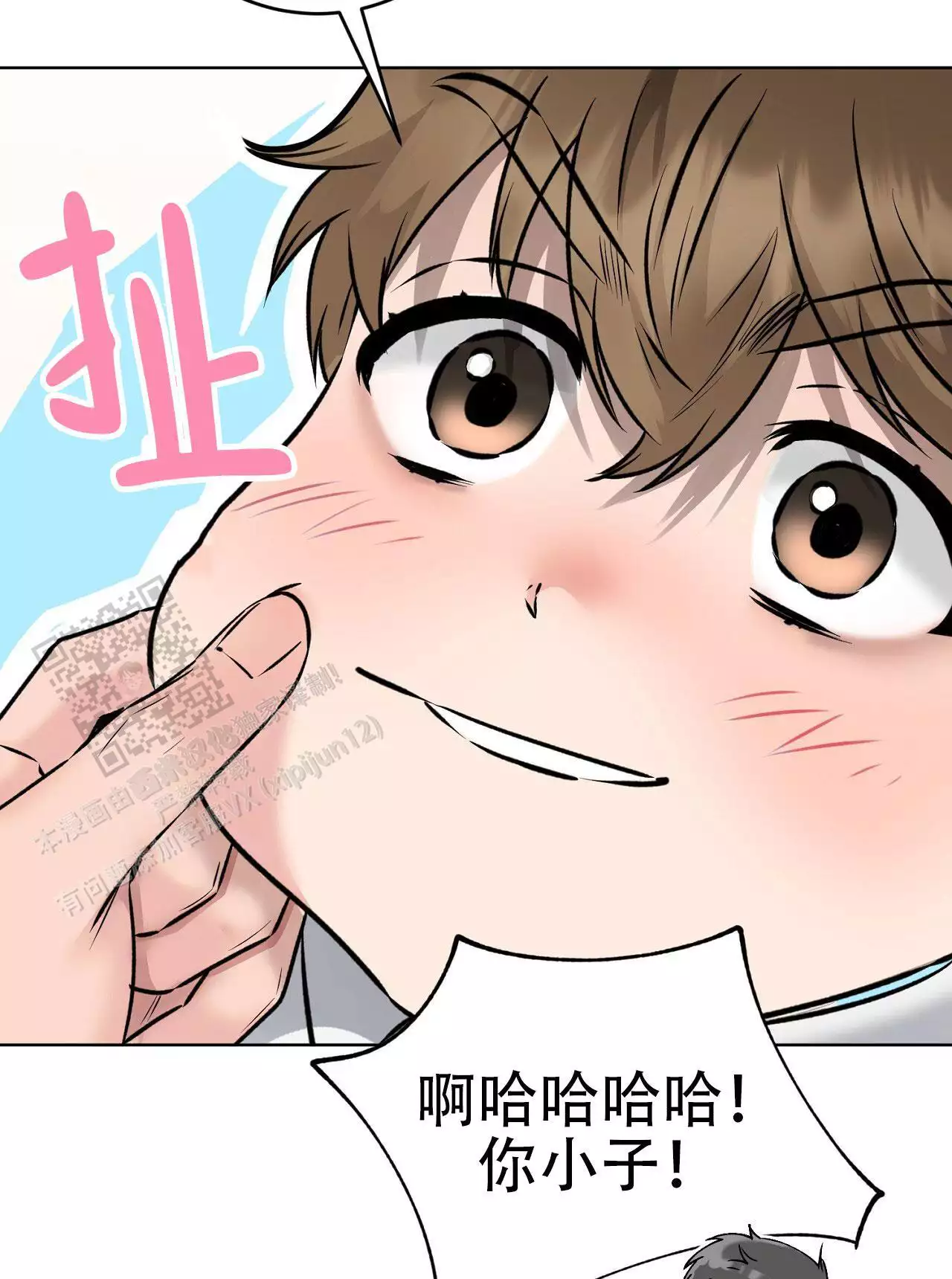 第15话20