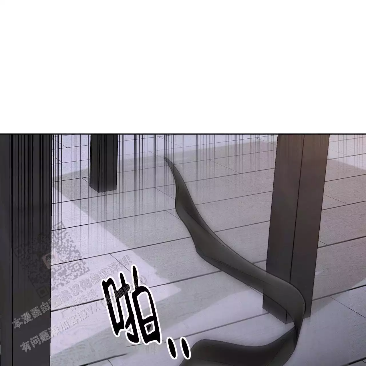 第21话4