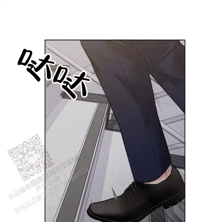 第17话16