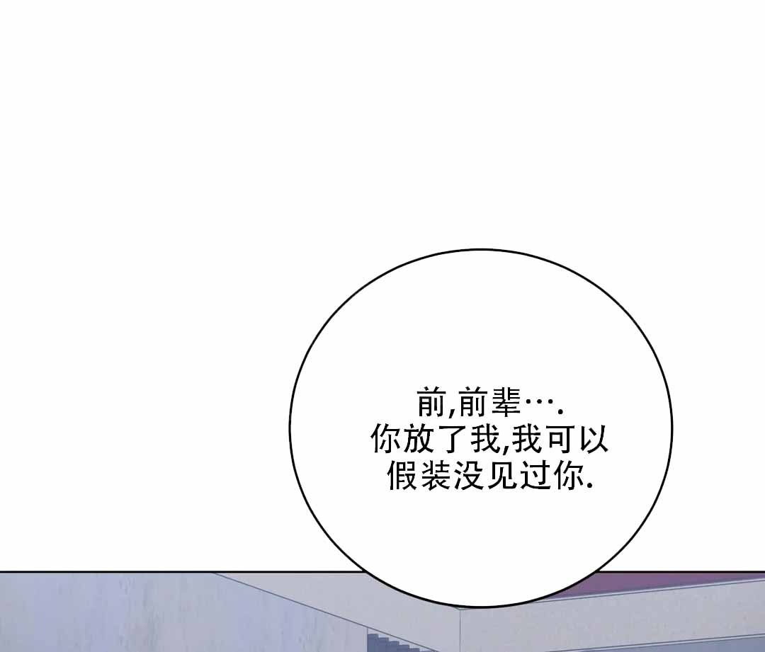 第11话0