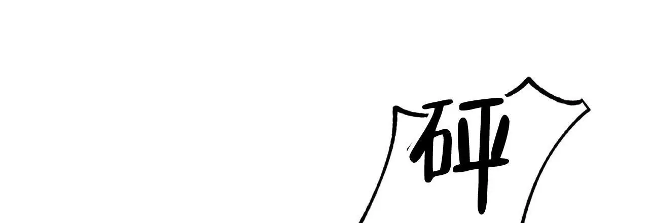第15话31