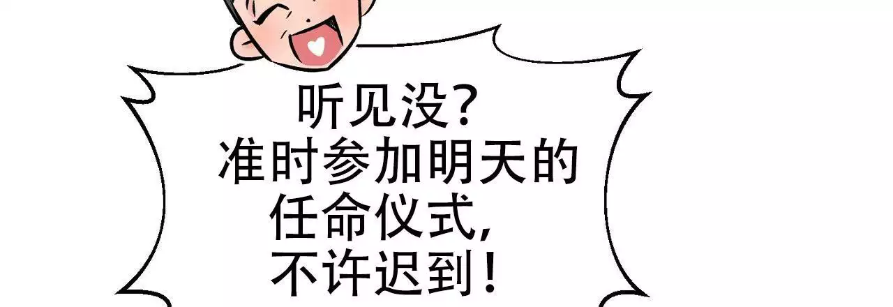 第22话5