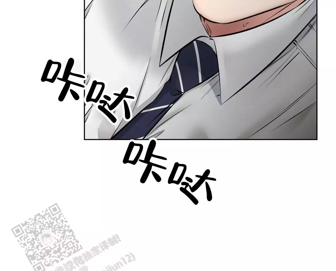 第20话31