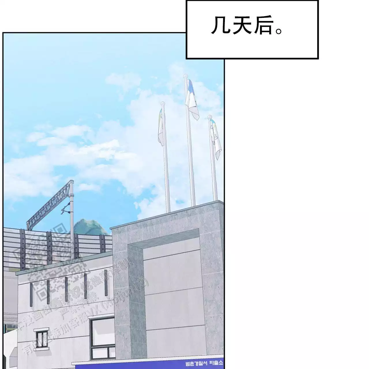 第21话60