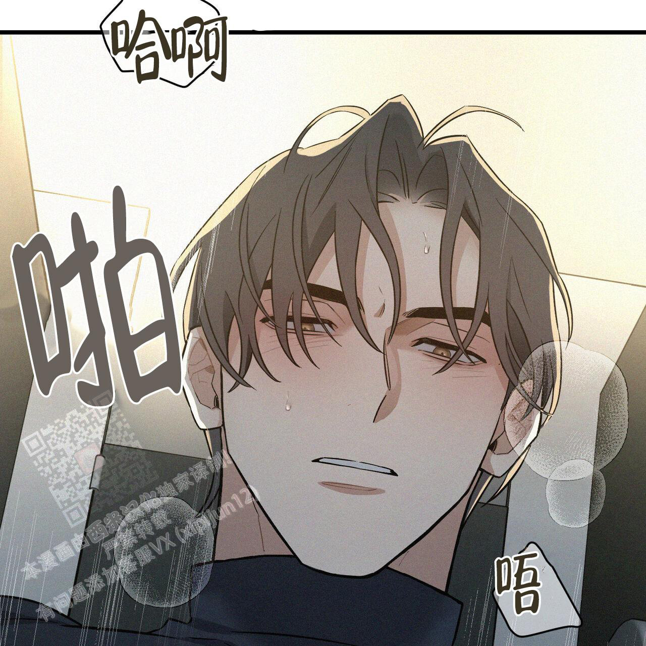 第7话15