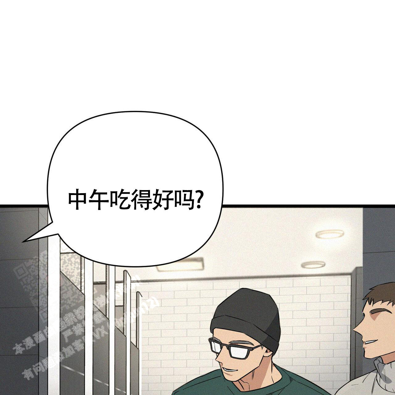 第6话7