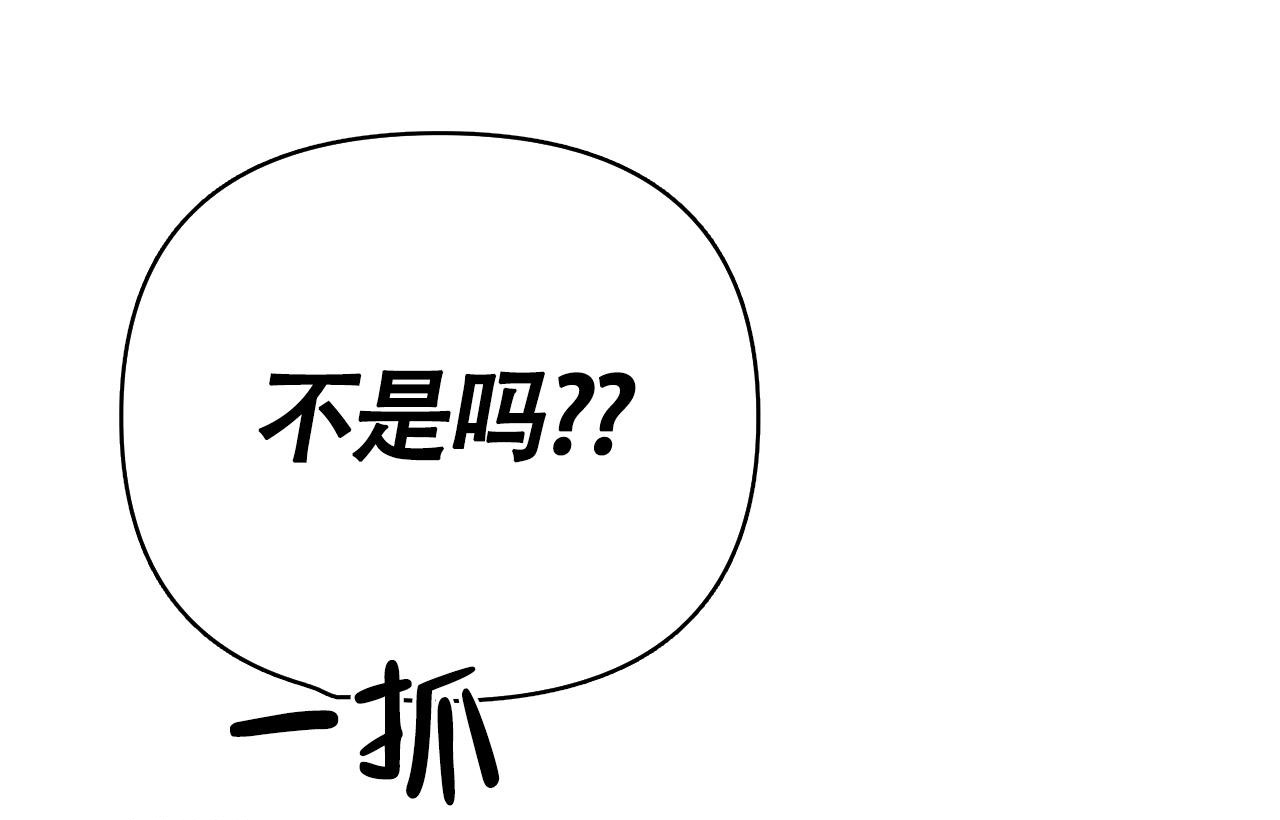 第6话53