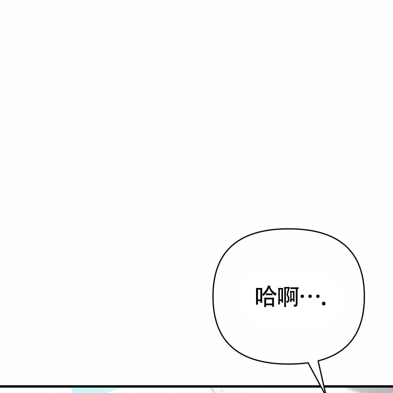 第3话69