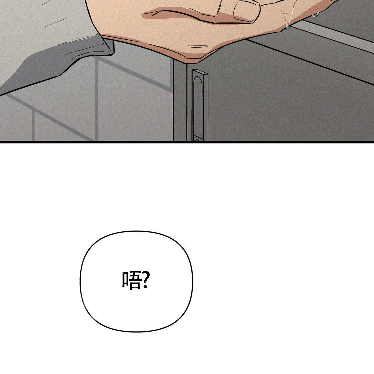 第6话29