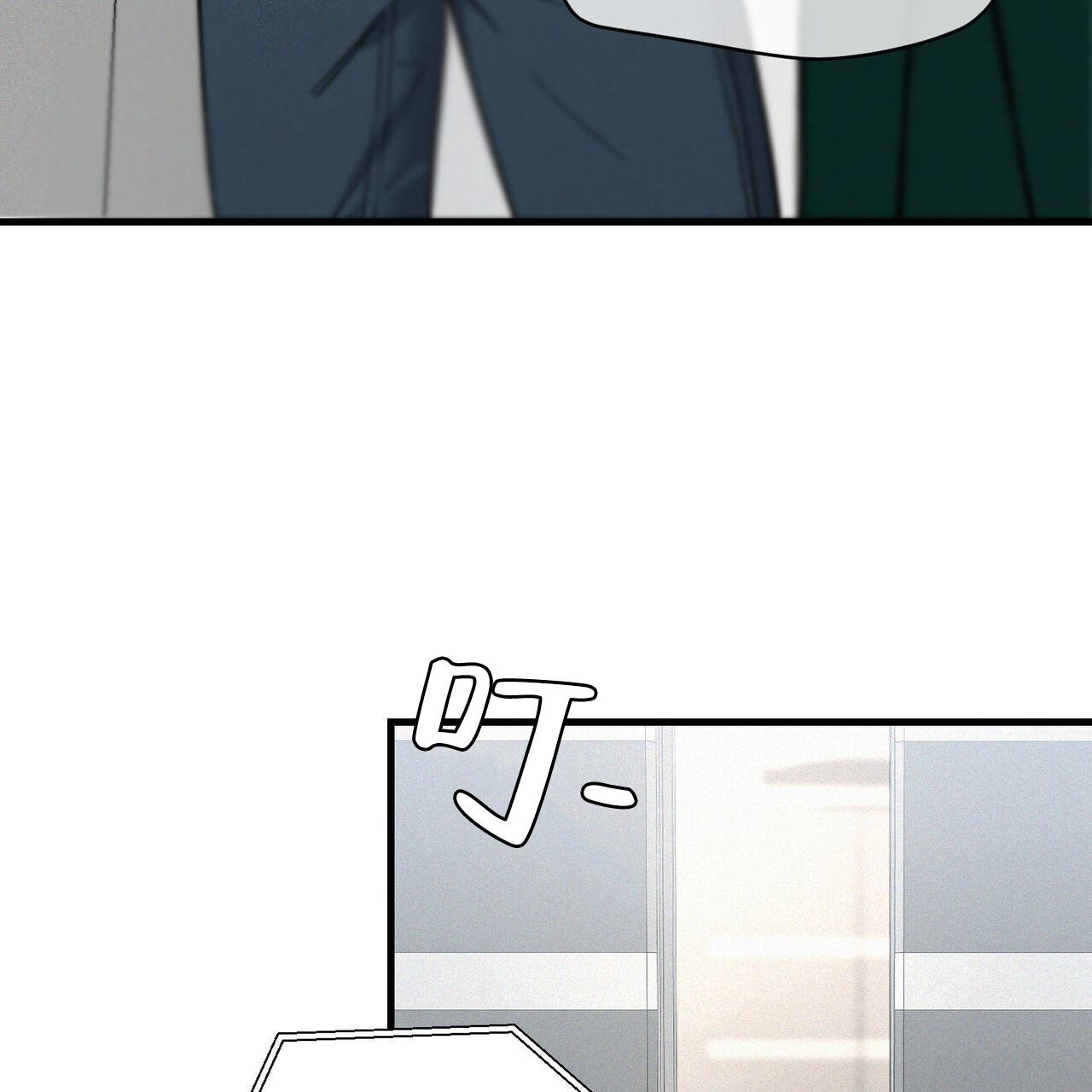 第3话34