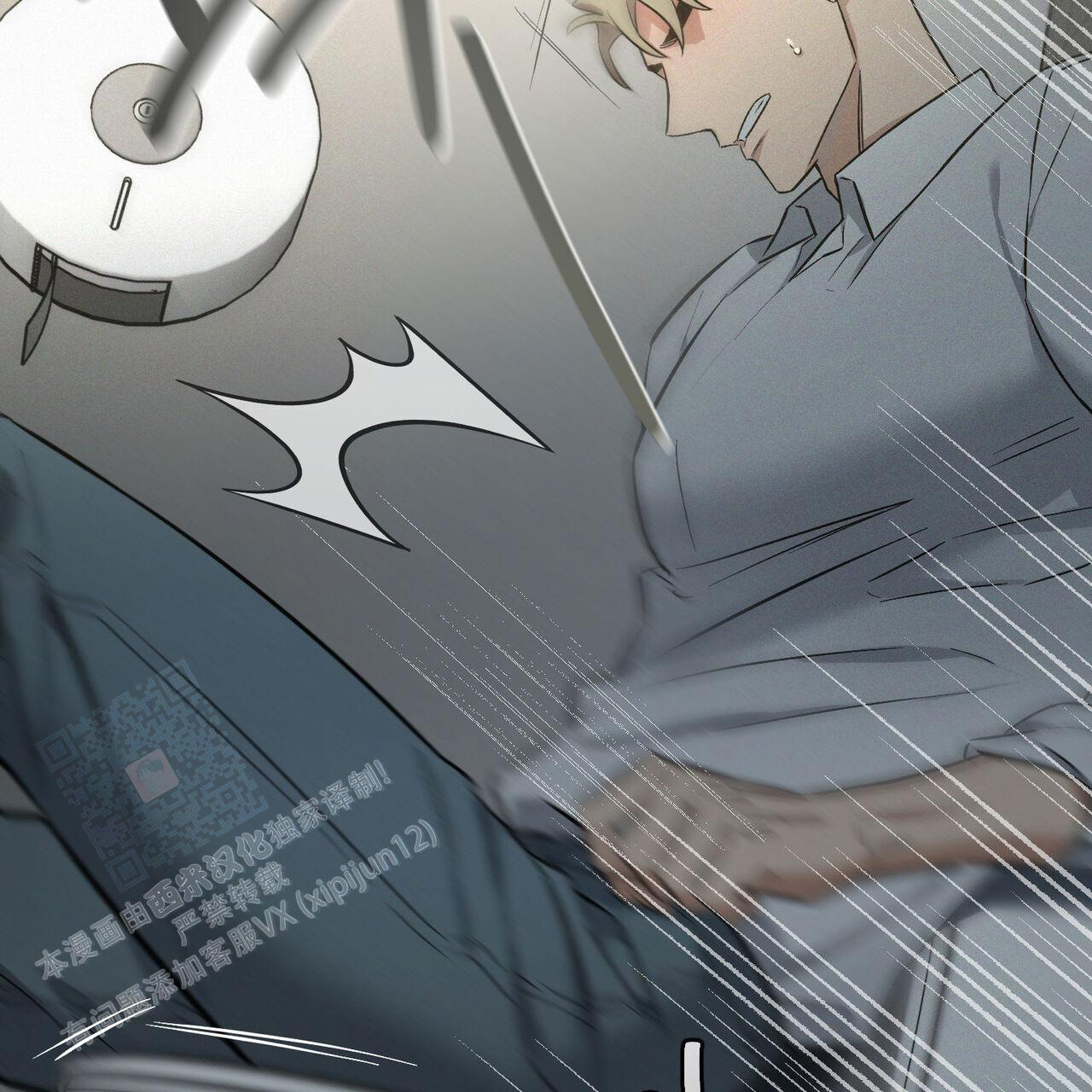 第6话46